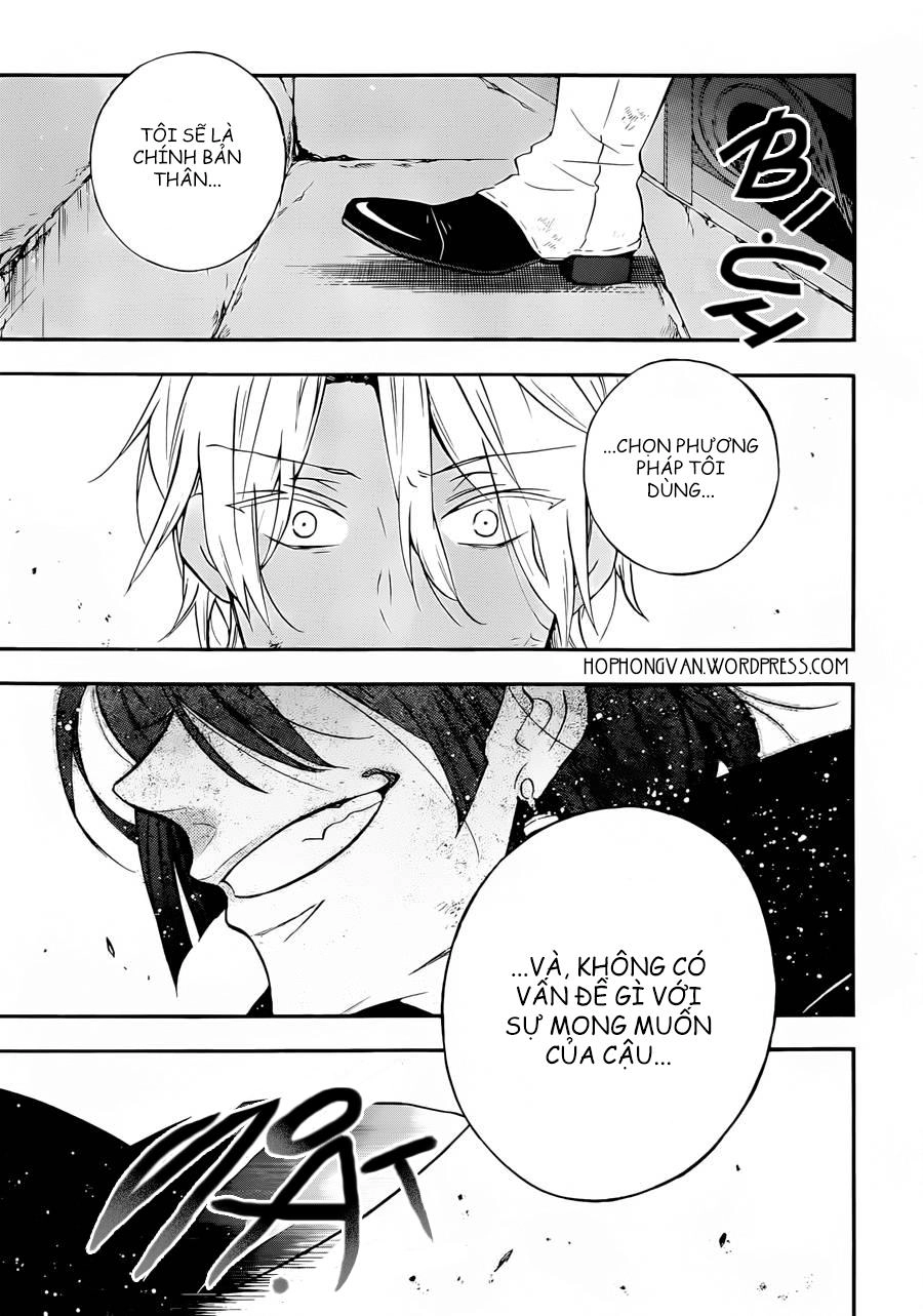 The Case Study Of Vanitas Chapter 1 - 77