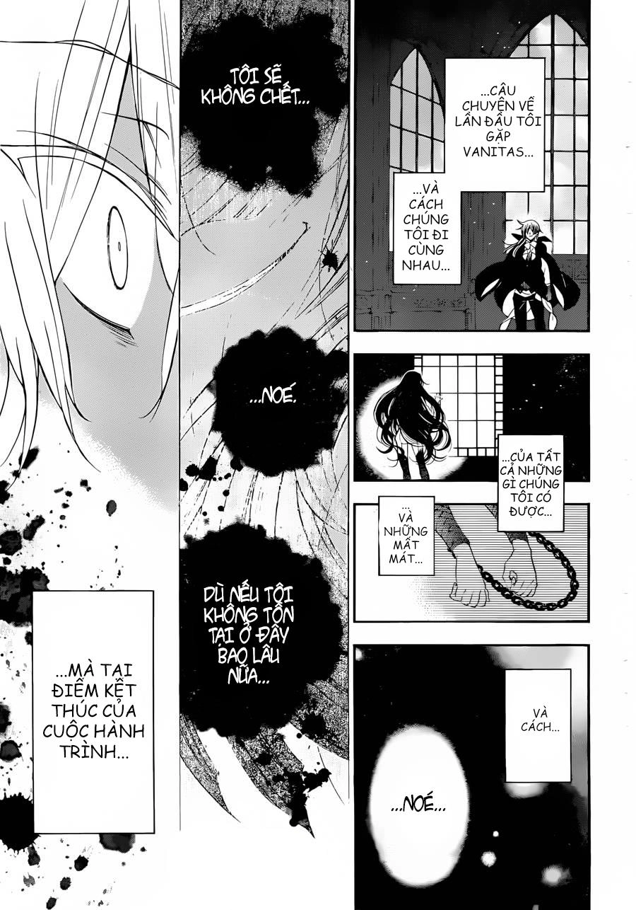 The Case Study Of Vanitas Chapter 1 - 79