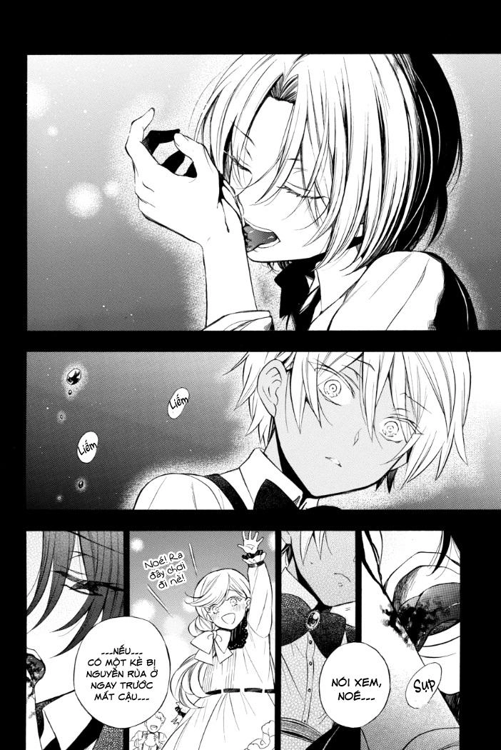 The Case Study Of Vanitas Chapter 2 - 2