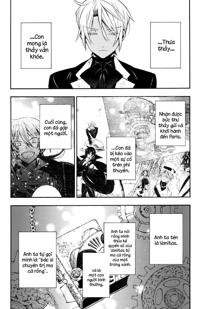 The Case Study Of Vanitas Chapter 2 - 4