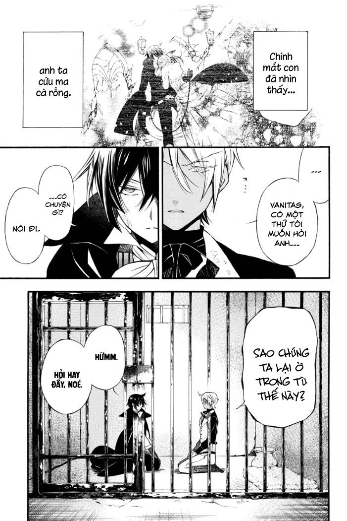 The Case Study Of Vanitas Chapter 2 - 5