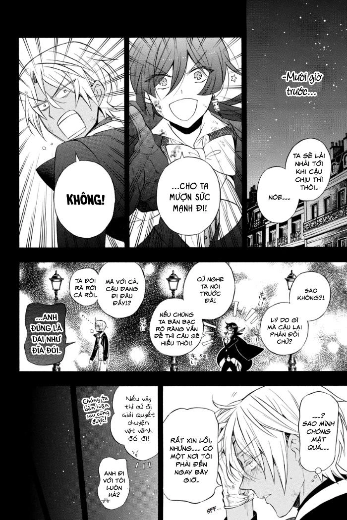 The Case Study Of Vanitas Chapter 2 - 6