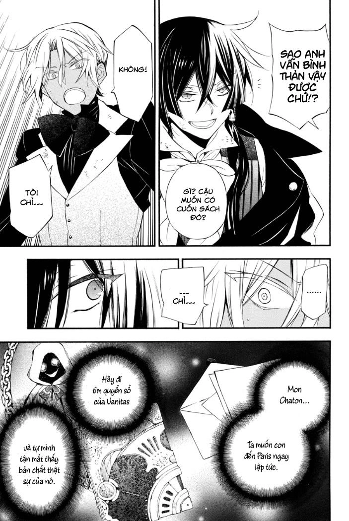 The Case Study Of Vanitas Chapter 2 - 9