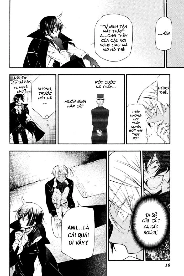 The Case Study Of Vanitas Chapter 2 - 10