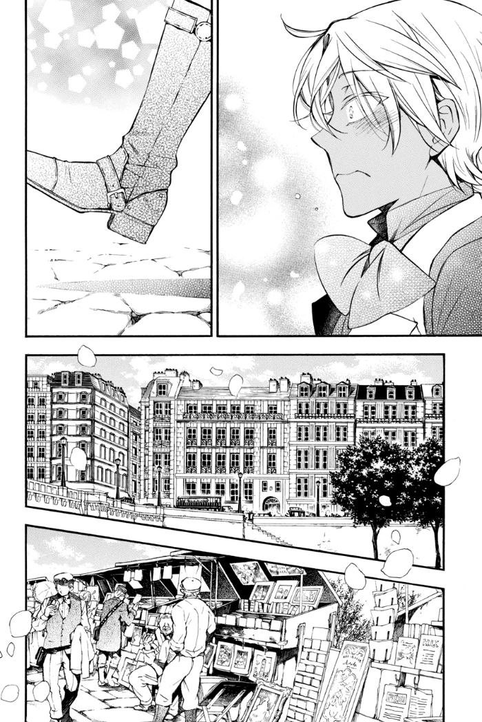 The Case Study Of Vanitas Chapter 2 - 17