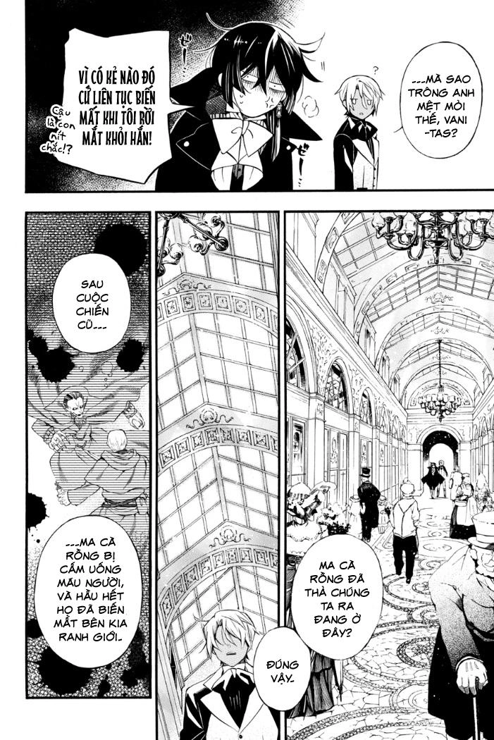 The Case Study Of Vanitas Chapter 2 - 19