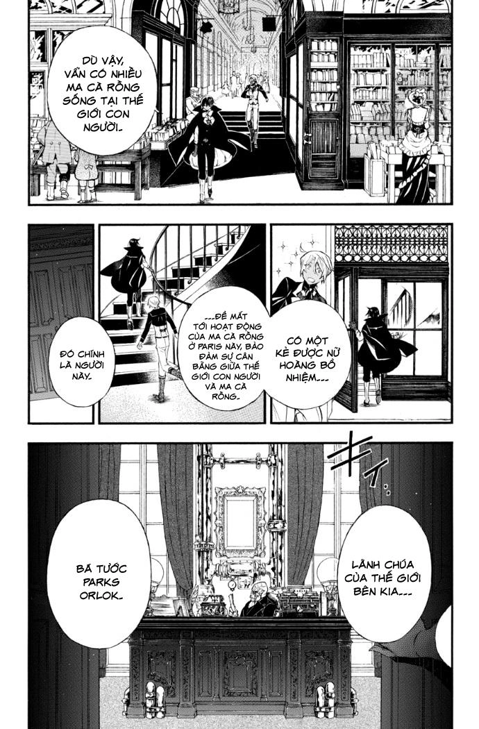 The Case Study Of Vanitas Chapter 2 - 20