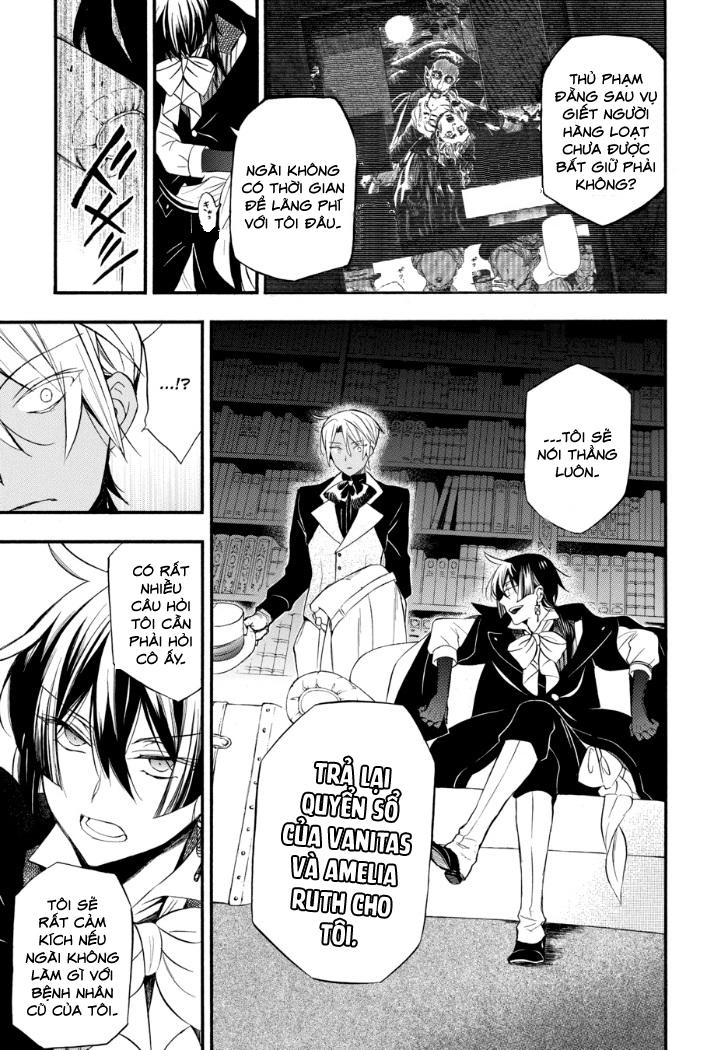 The Case Study Of Vanitas Chapter 2 - 24