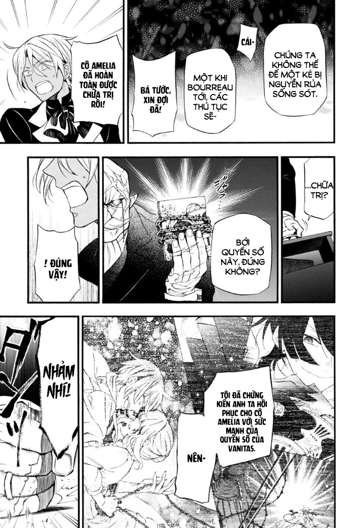 The Case Study Of Vanitas Chapter 2 - 26