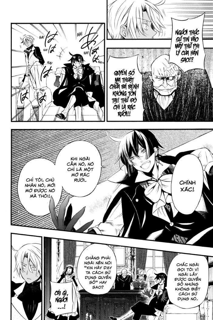 The Case Study Of Vanitas Chapter 2 - 27