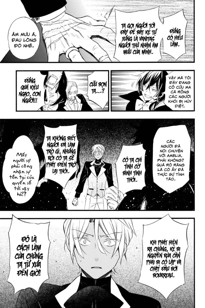 The Case Study Of Vanitas Chapter 2 - 28