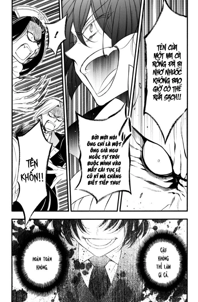 The Case Study Of Vanitas Chapter 2 - 30