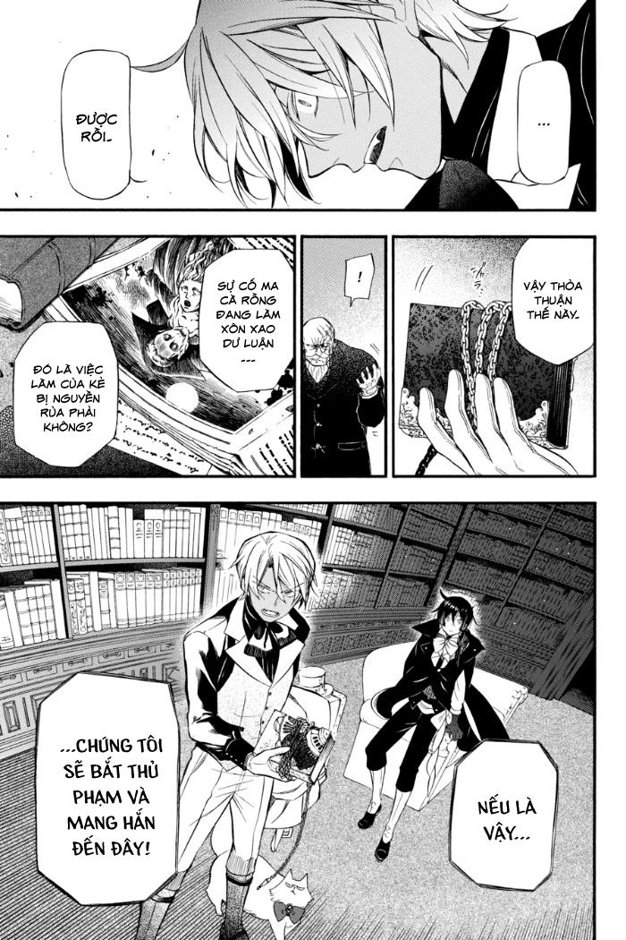 The Case Study Of Vanitas Chapter 2 - 33