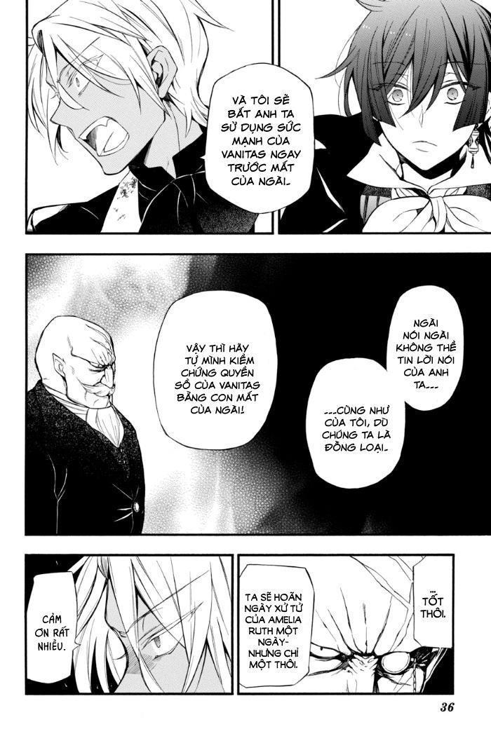 The Case Study Of Vanitas Chapter 2 - 34