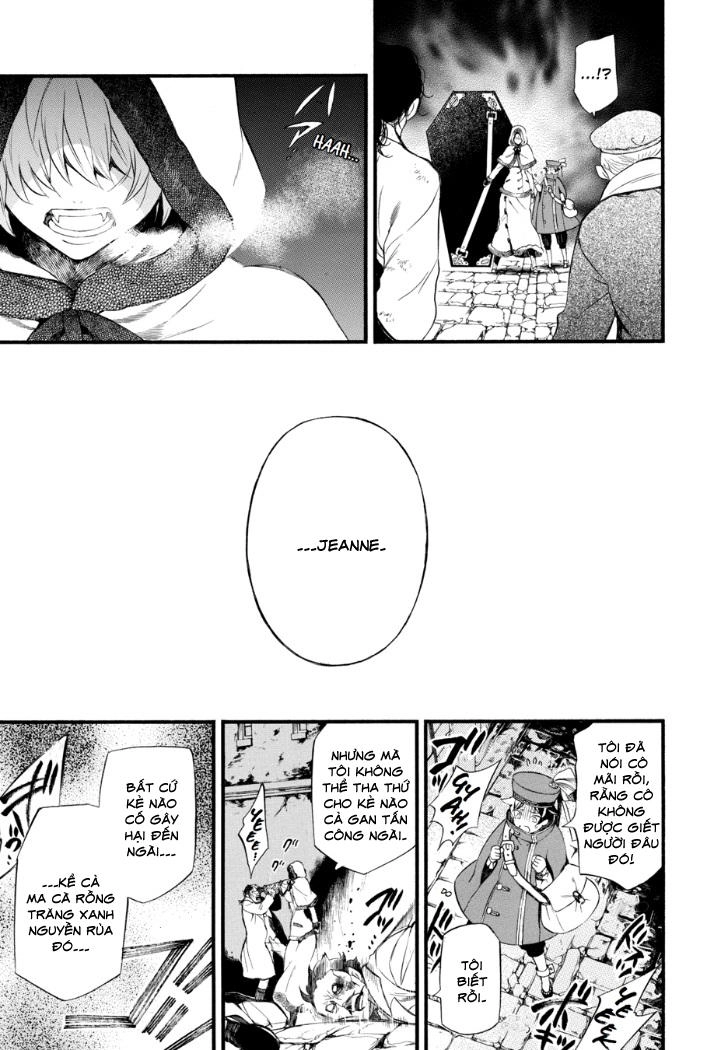 The Case Study Of Vanitas Chapter 2 - 40