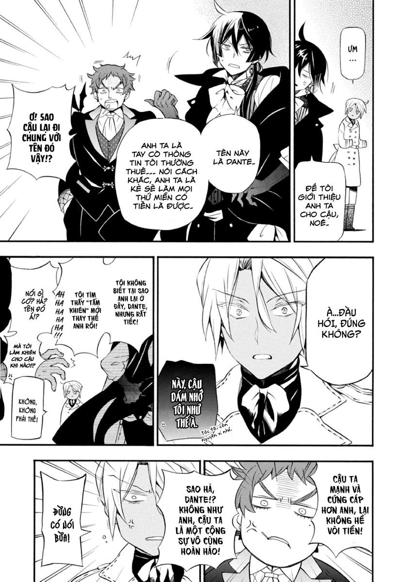 The Case Study Of Vanitas Chapter 3 - 6