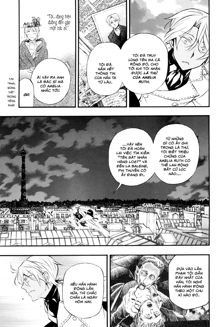 The Case Study Of Vanitas Chapter 3 - 12