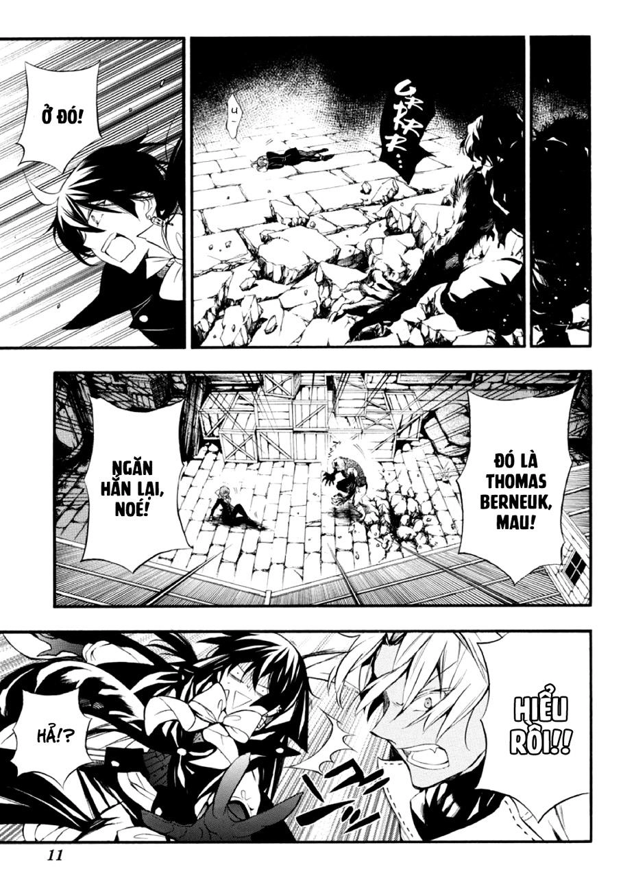 The Case Study Of Vanitas Chapter 3 - 14