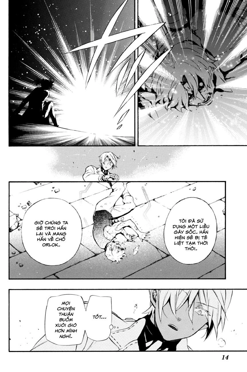 The Case Study Of Vanitas Chapter 3 - 17