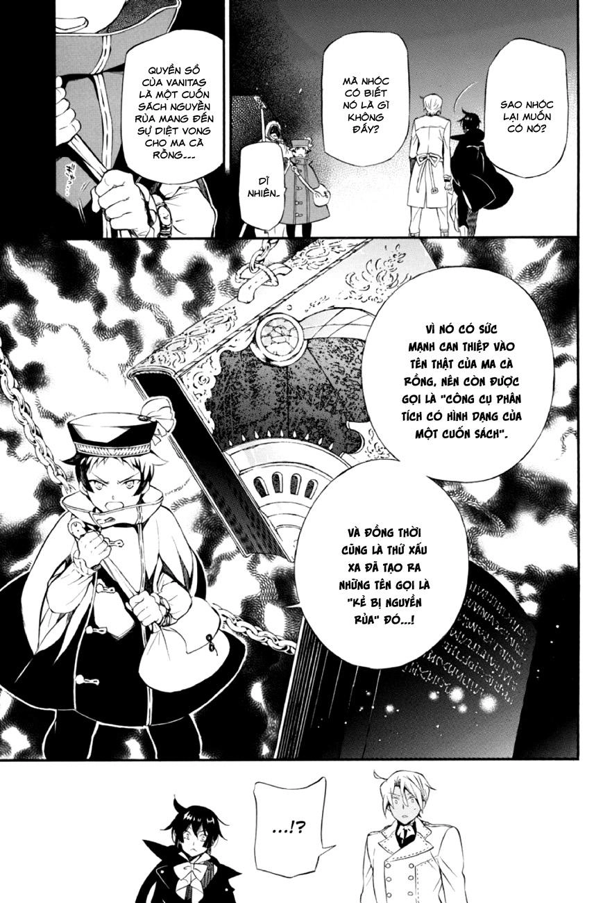 The Case Study Of Vanitas Chapter 3 - 22