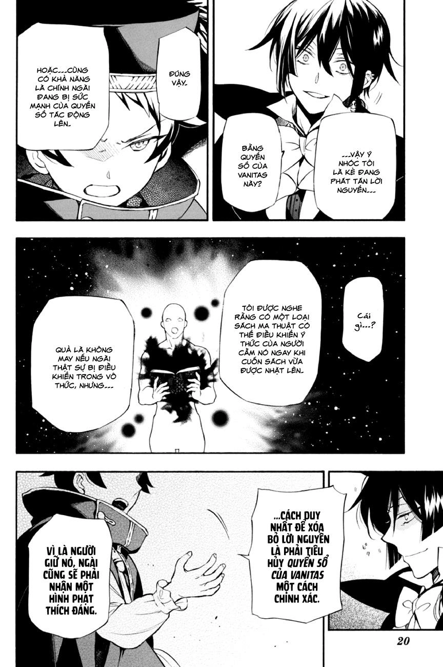 The Case Study Of Vanitas Chapter 3 - 23