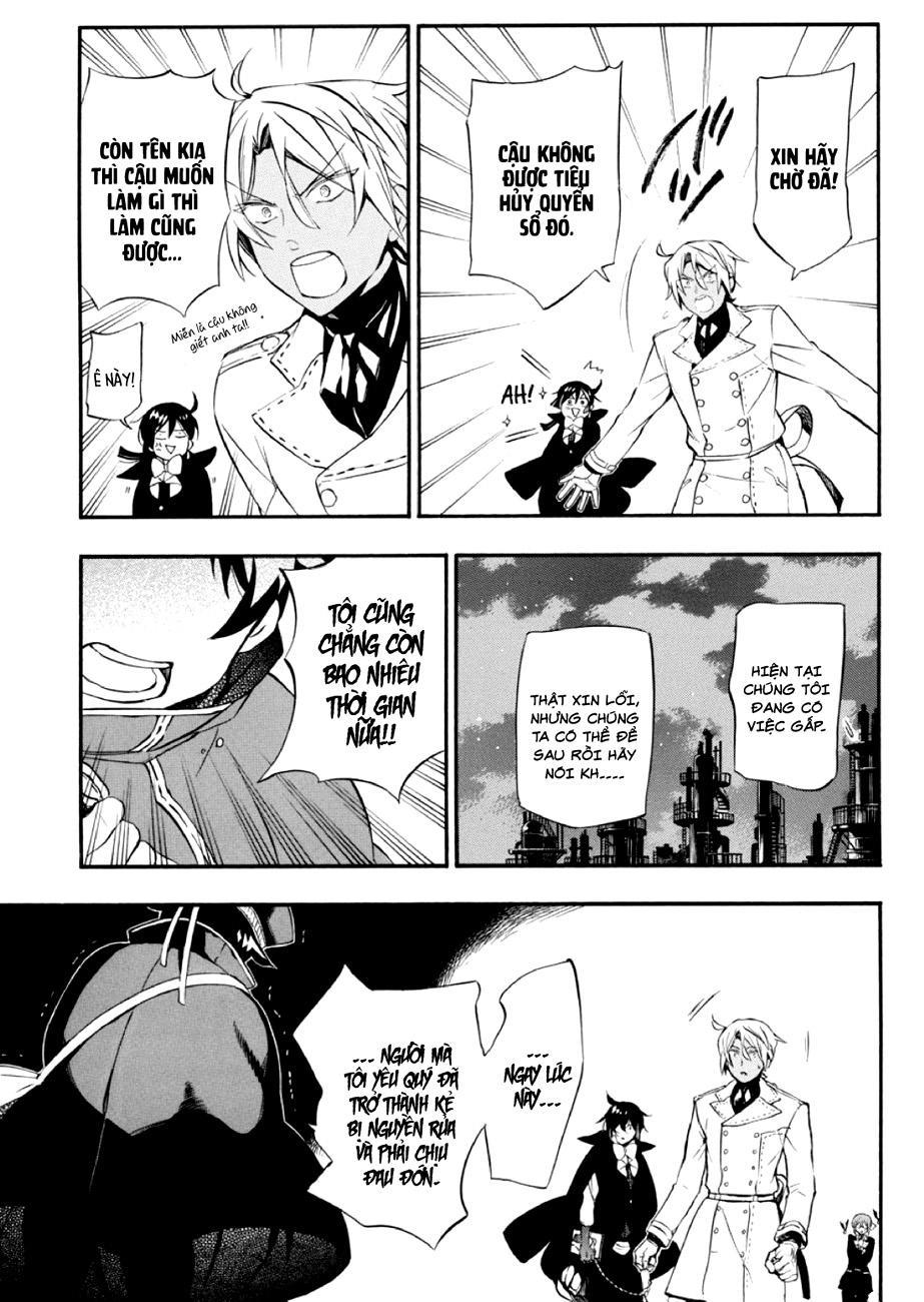 The Case Study Of Vanitas Chapter 3 - 24