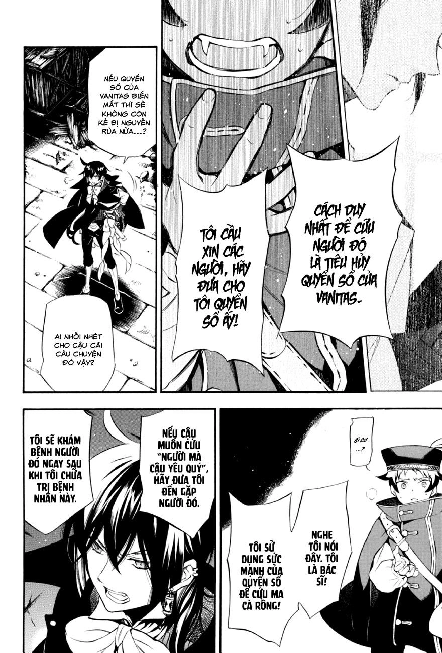 The Case Study Of Vanitas Chapter 3 - 25