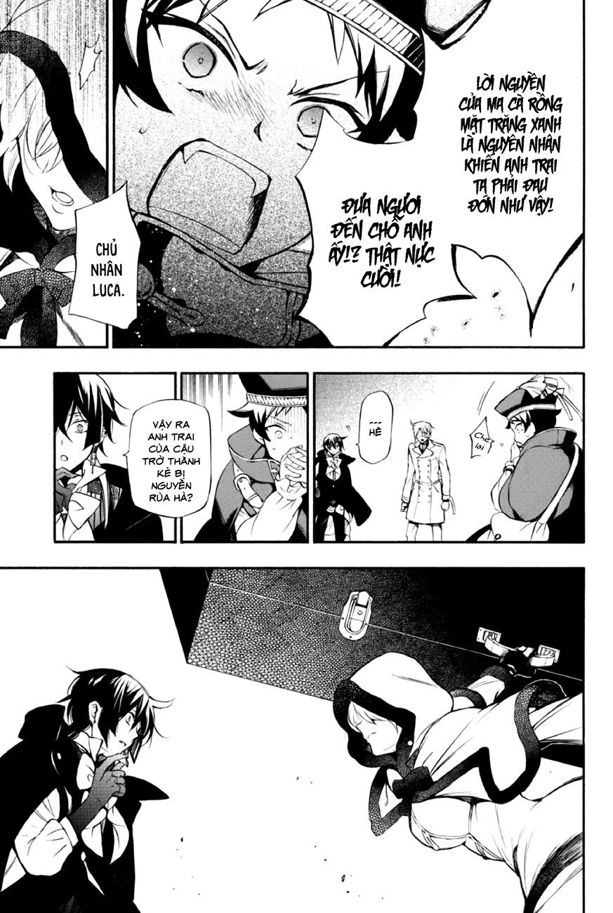 The Case Study Of Vanitas Chapter 3 - 26