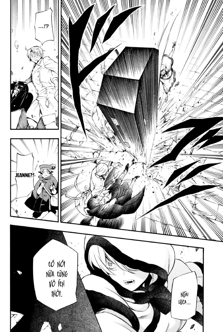 The Case Study Of Vanitas Chapter 3 - 27