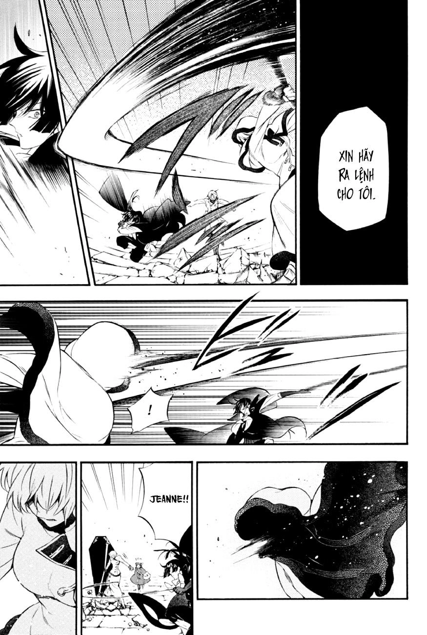 The Case Study Of Vanitas Chapter 3 - 28