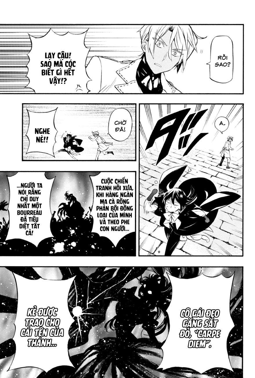 The Case Study Of Vanitas Chapter 3 - 33