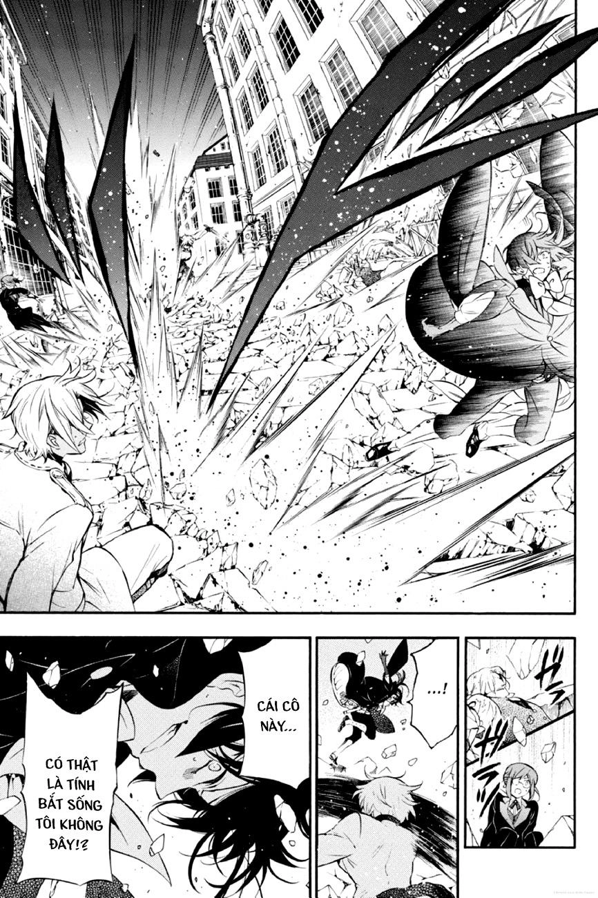 The Case Study Of Vanitas Chapter 3 - 35