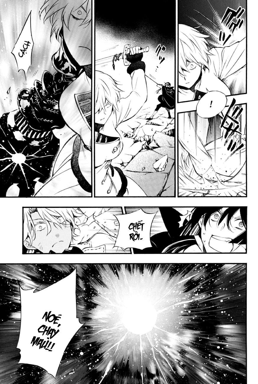 The Case Study Of Vanitas Chapter 3 - 37