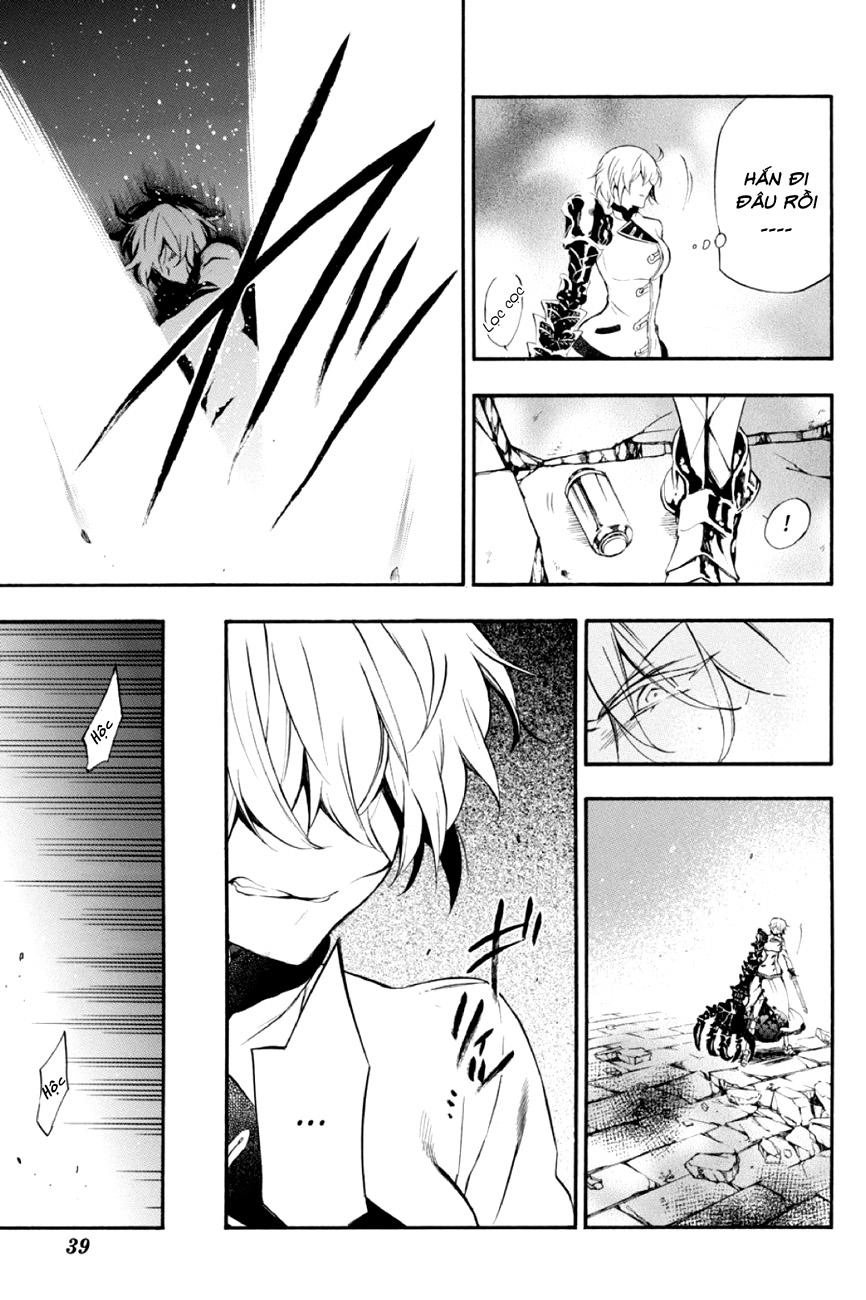 The Case Study Of Vanitas Chapter 3 - 39