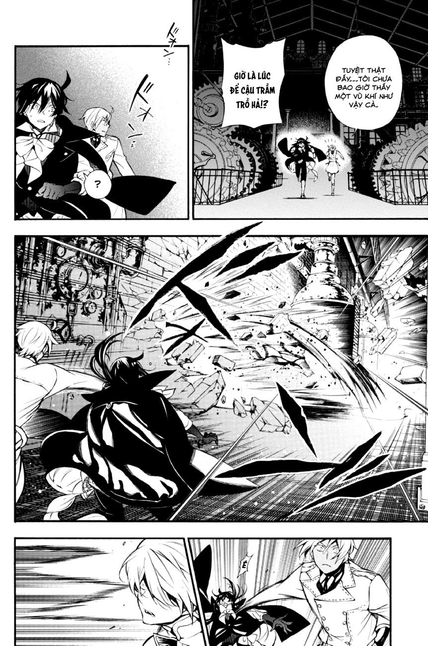 The Case Study Of Vanitas Chapter 3 - 40