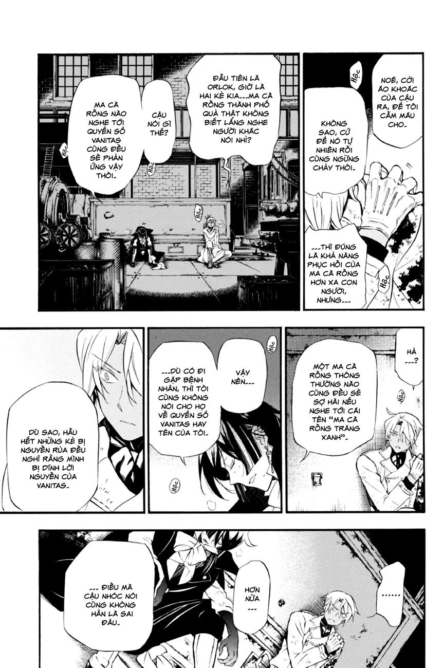 The Case Study Of Vanitas Chapter 3 - 43