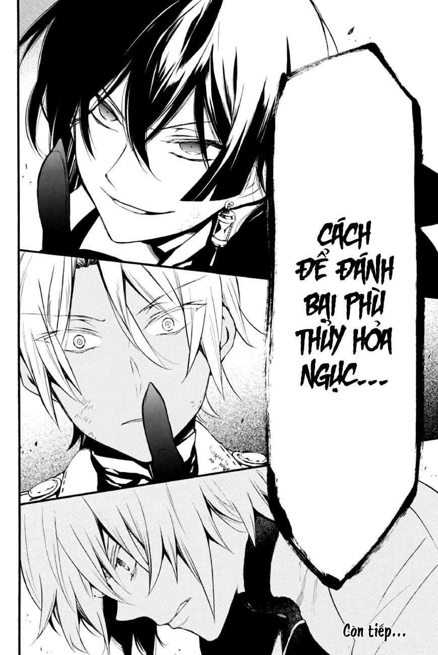 The Case Study Of Vanitas Chapter 3 - 48