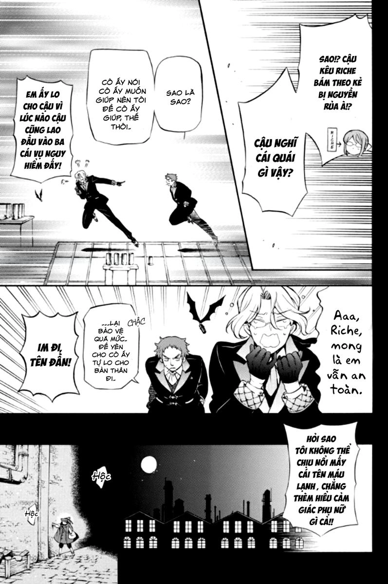 The Case Study Of Vanitas Chapter 4 - 3