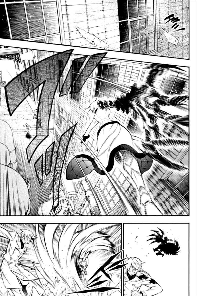 The Case Study Of Vanitas Chapter 4 - 5