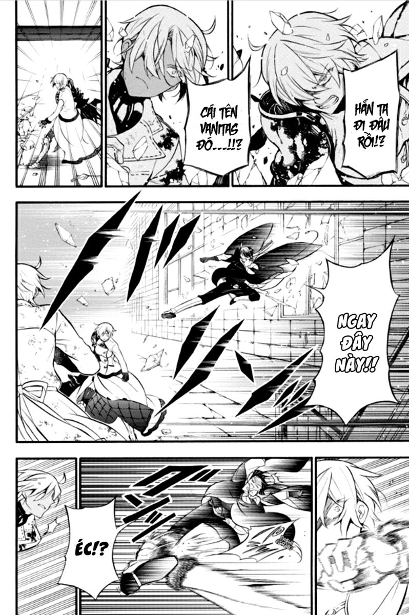 The Case Study Of Vanitas Chapter 4 - 6