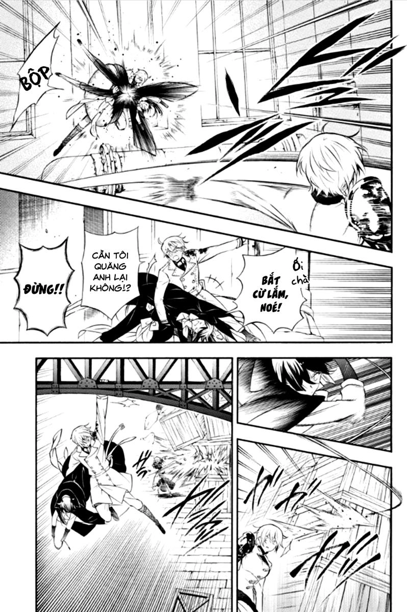 The Case Study Of Vanitas Chapter 4 - 7