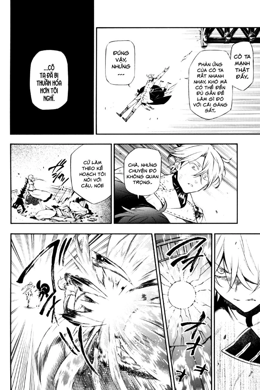 The Case Study Of Vanitas Chapter 4 - 8