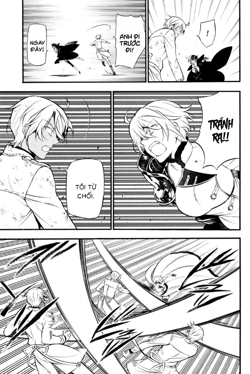 The Case Study Of Vanitas Chapter 4 - 9