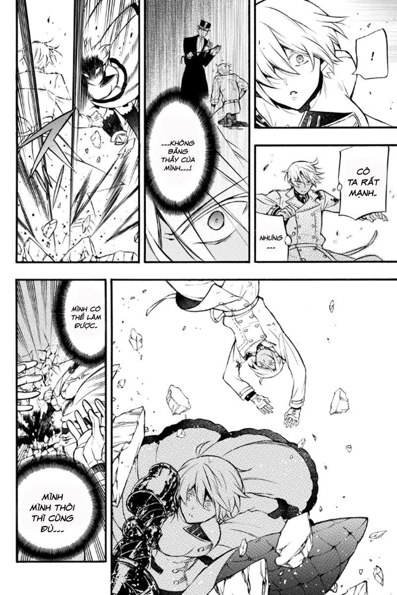 The Case Study Of Vanitas Chapter 4 - 10