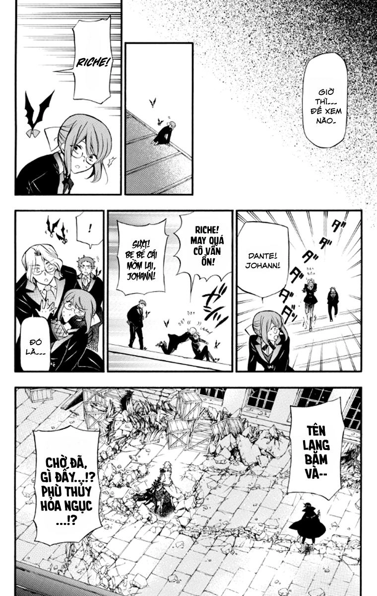 The Case Study Of Vanitas Chapter 4 - 13