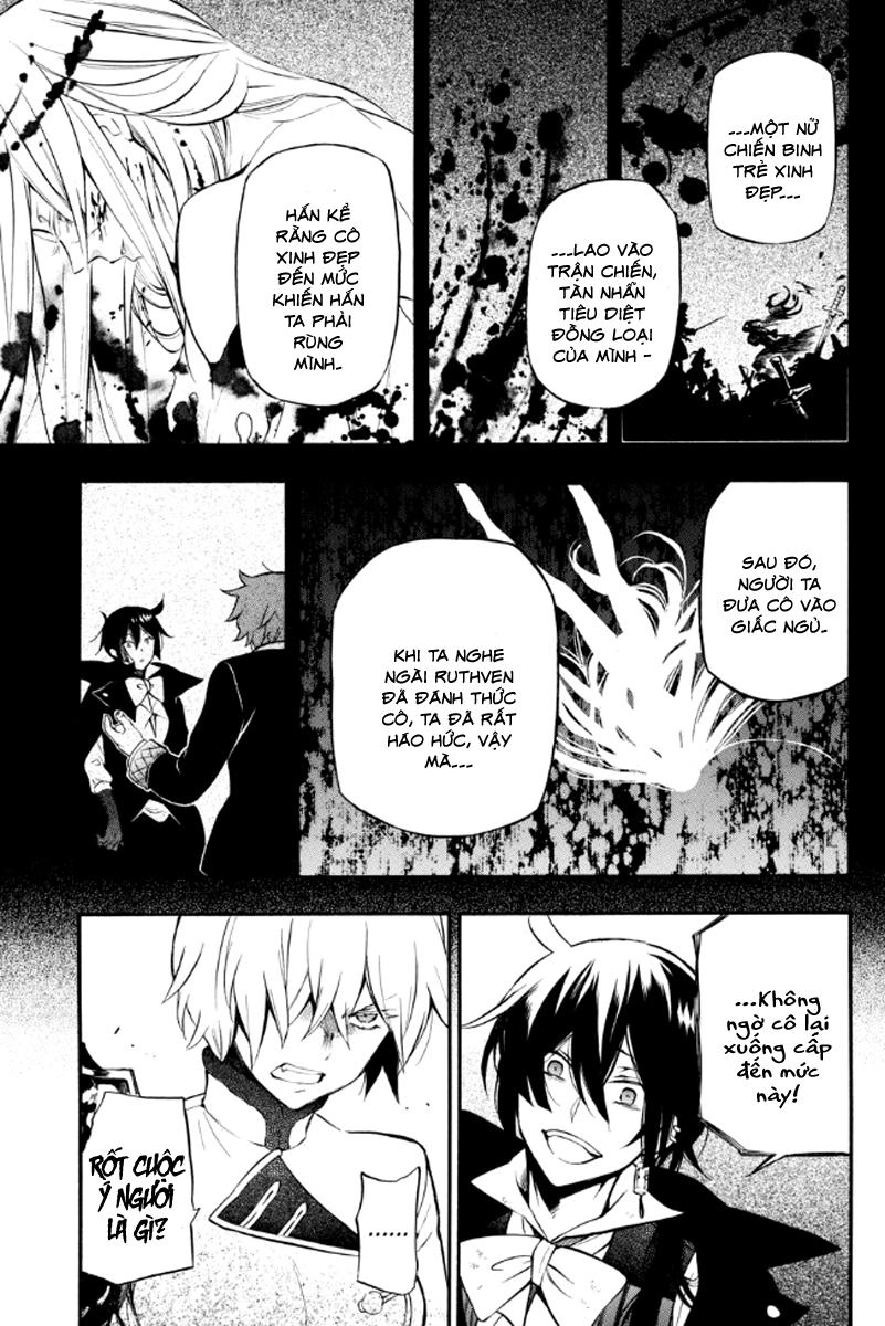 The Case Study Of Vanitas Chapter 4 - 15