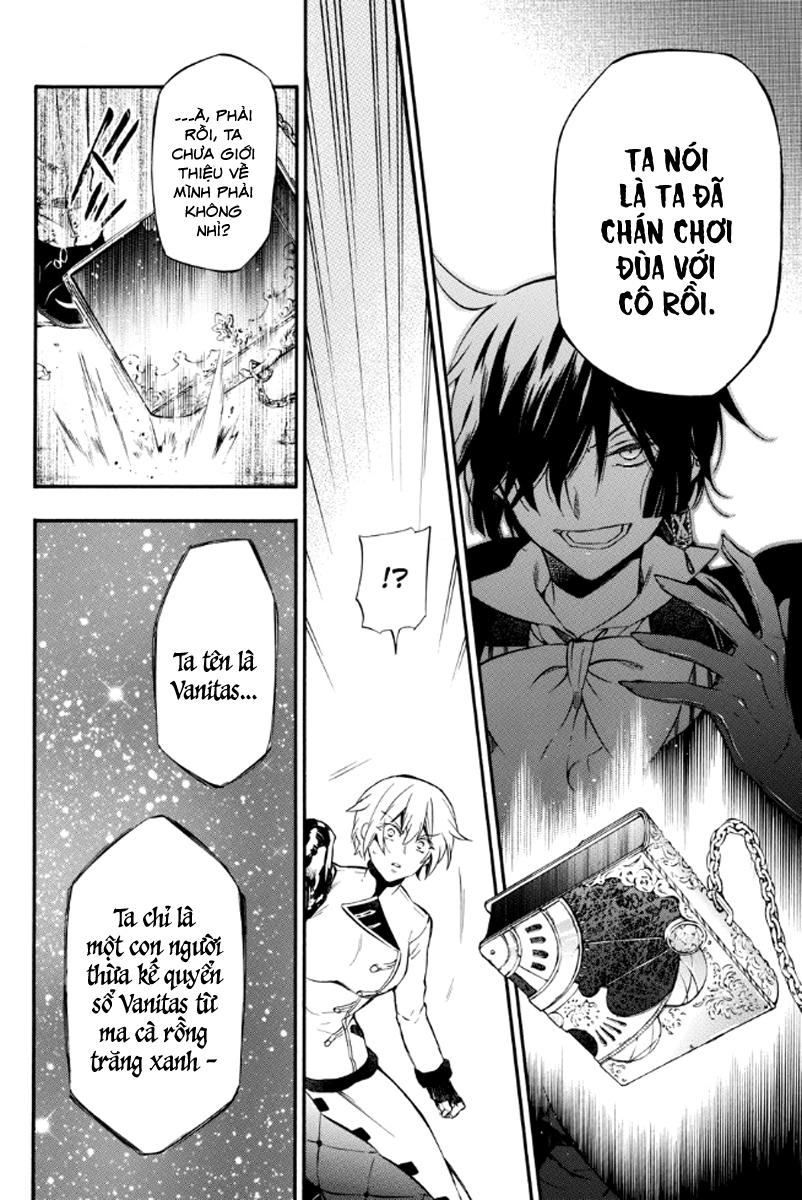 The Case Study Of Vanitas Chapter 4 - 16