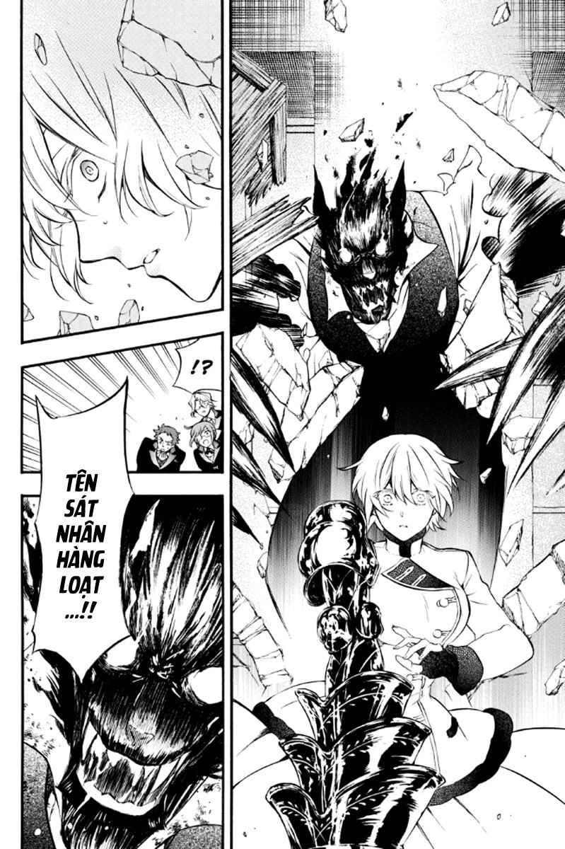 The Case Study Of Vanitas Chapter 4 - 20