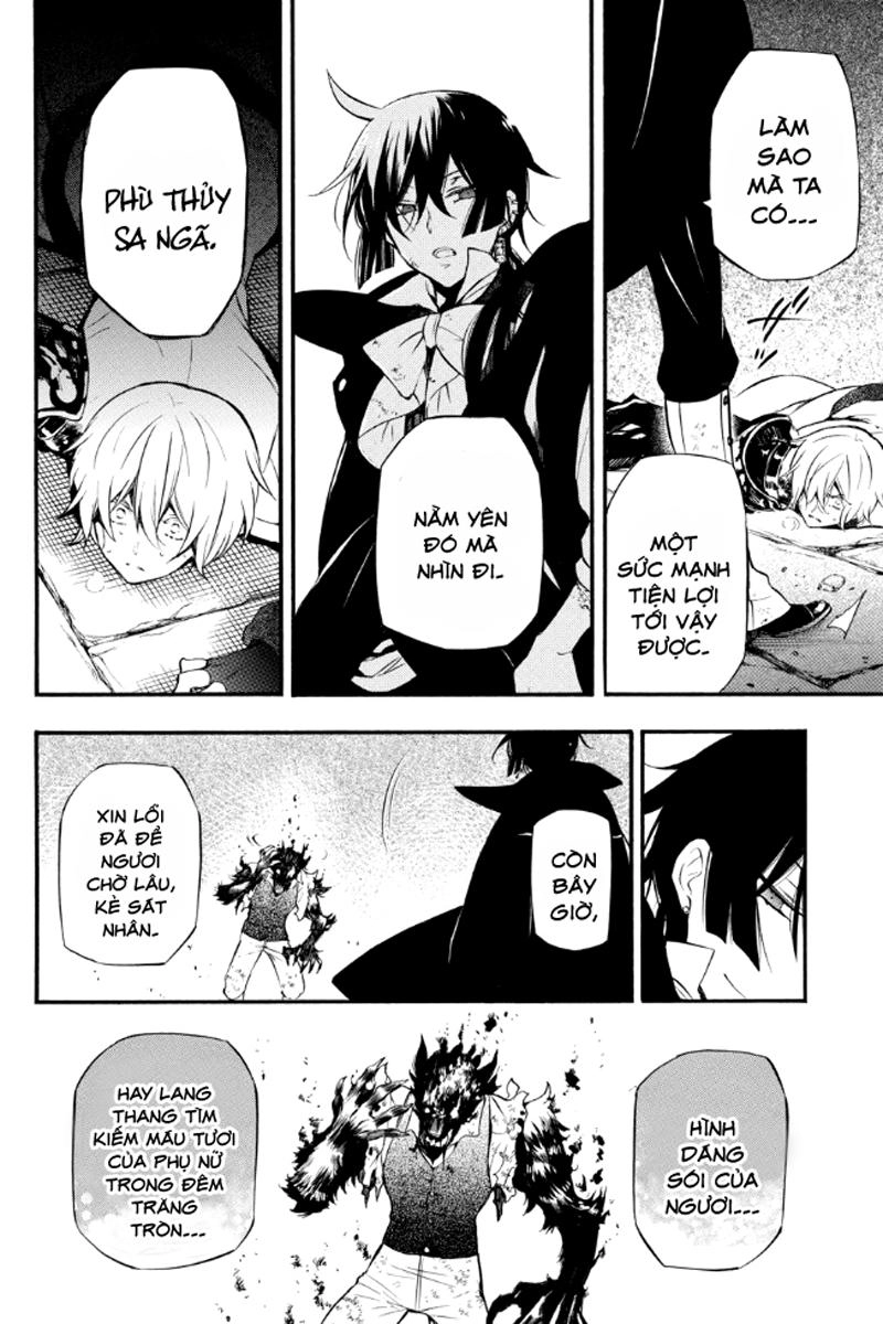 The Case Study Of Vanitas Chapter 4 - 24
