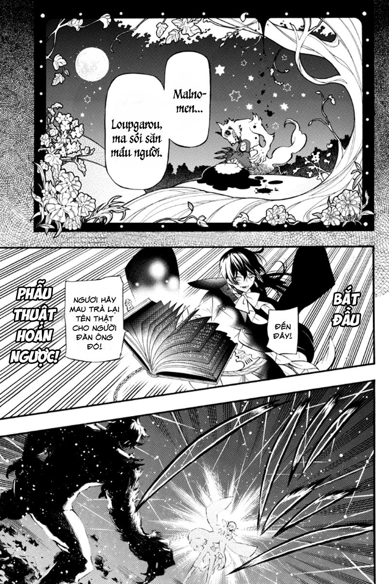 The Case Study Of Vanitas Chapter 4 - 25